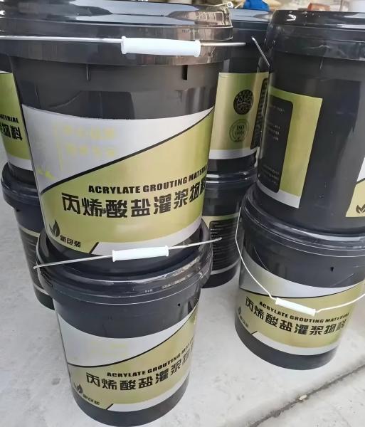 攸县丙烯酸盐灌浆料
